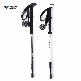 Outdoor three-section aluminum alloy telescopic inner lock shock absorption walking Nordic walking trekking pole ultra-light high-strength walking stick