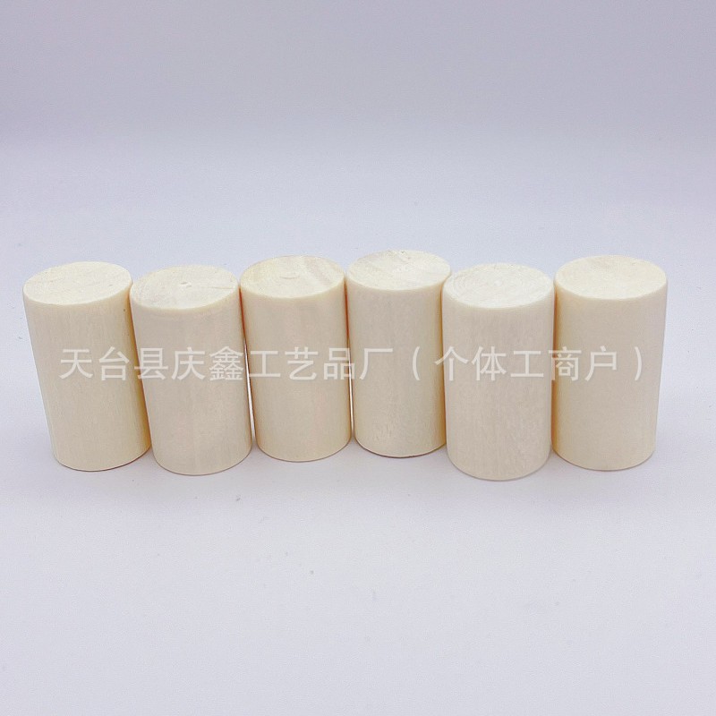 扩香木室内香薰木车载家用精油香薰花露水驱蚊便携圆柱扩香木扩香|undefined