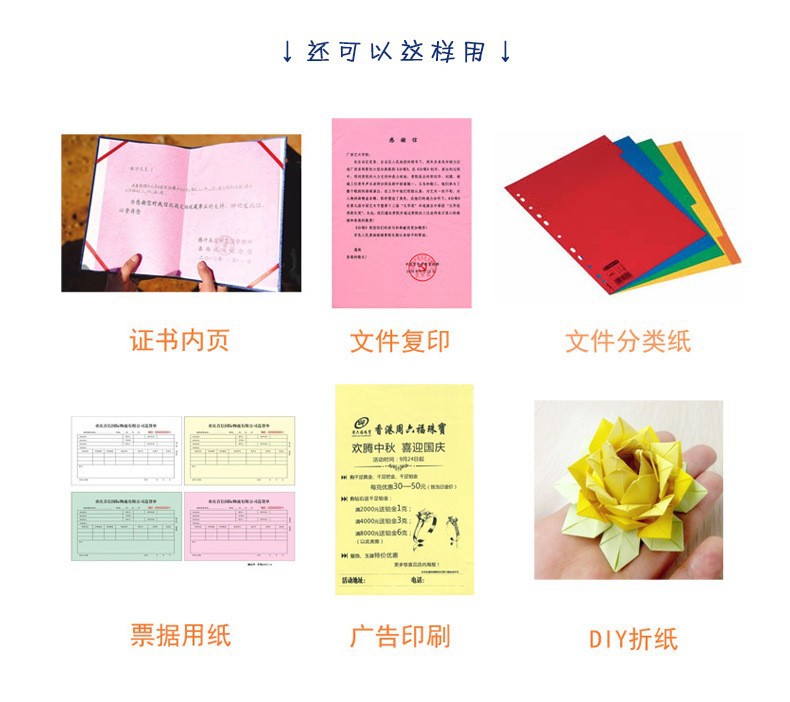 微信图片_20220912184010