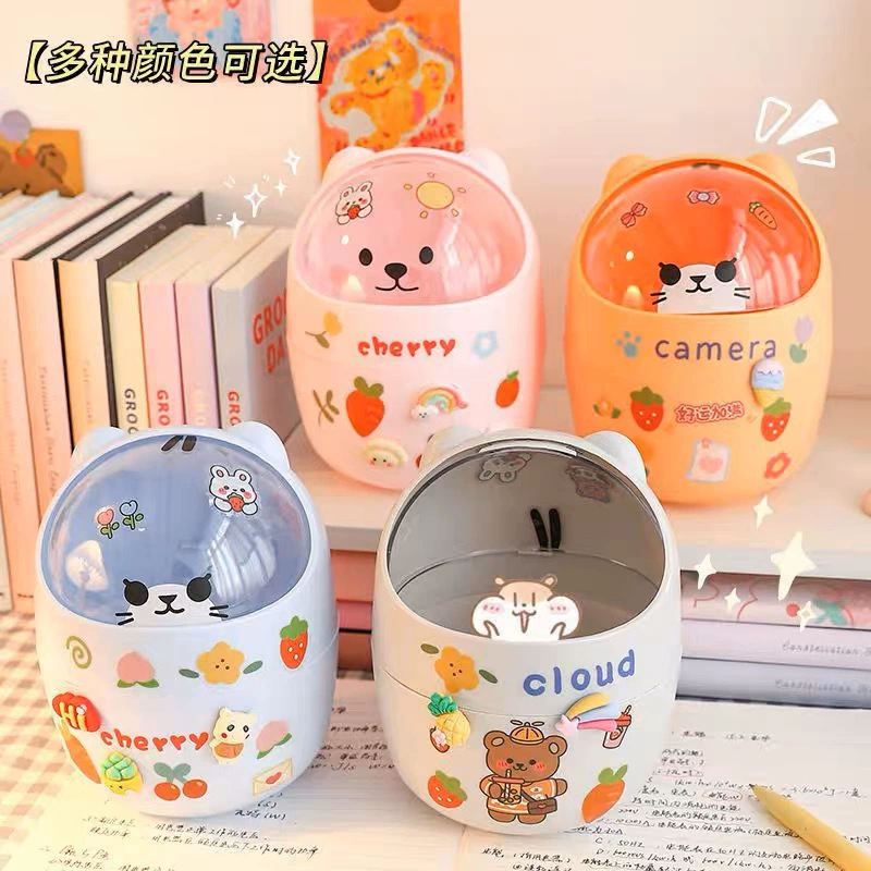 Настольное мусорное ведро мини флип домашняя спальня девушка сердце DIY милый покрытый офисный ящик для хранения ручка держатель