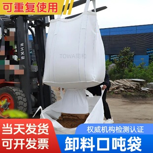 �����S����ȫ�¼Ӻ���ĥ�������l�̏U����Σ�U̎�퇍����