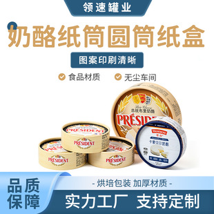 ���Ҽ�Ͳ�AͲ����һ���ԼӺ����Ҽ����p��Ĥ�����������ð��b��