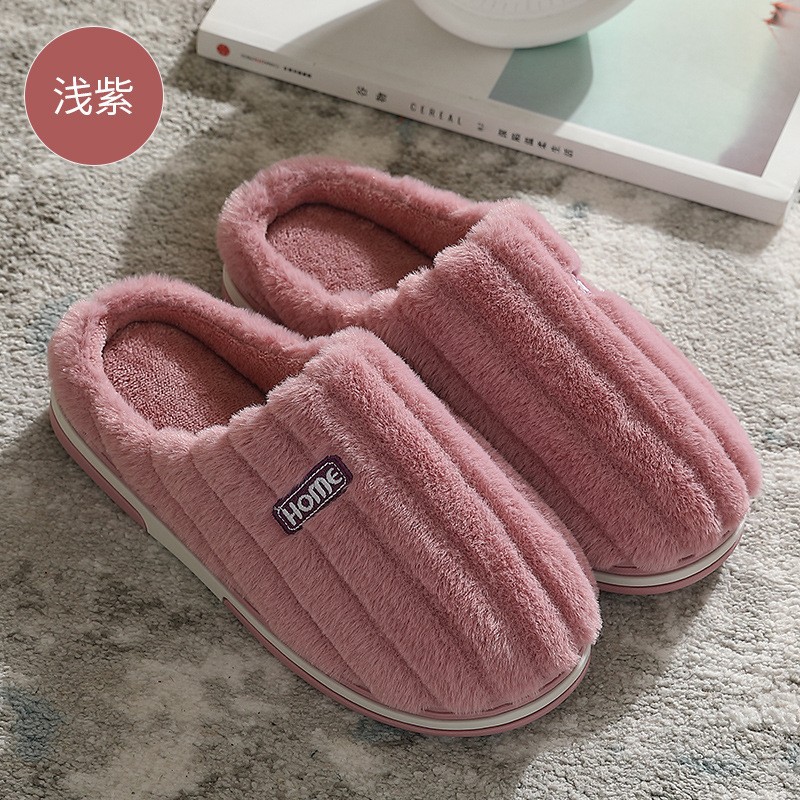 Zapatillas de algodón para mujeres Otoño e Invierno hogar interior de suela gruesa antideslizante cálido furry zapatillas de confinamiento para hombres invierno