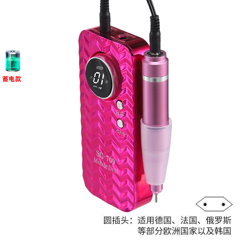 Lijadora de uñas eléctrica, tienda de uñas, manicura portátil, exfoliante de piel muerta, lijadora de armaduras de almacenamiento eléctrico, lijadora de armaduras transfronteriza