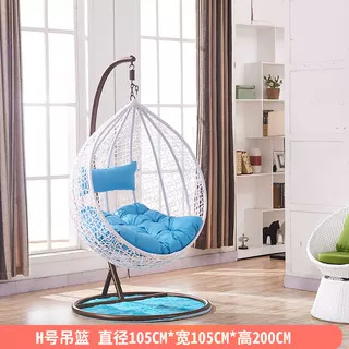 Silla de vid colgante azul balcón doméstico sala de estar patio columpio suelo perezoso ocio sofá silla creativo nido de pájaros cesta colgante