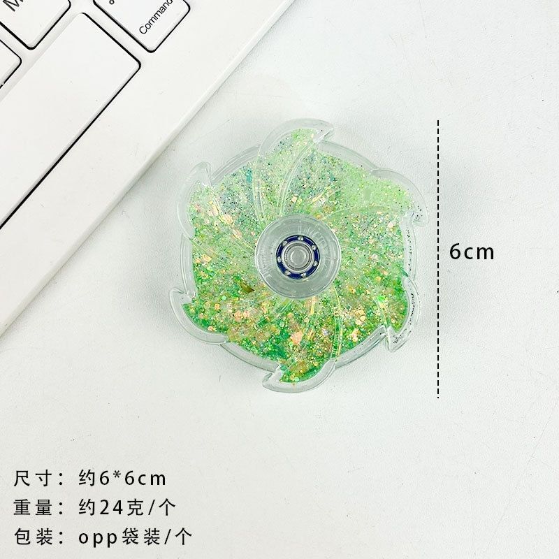 旋转流沙指尖陀螺创意高颜值解压玩具入油闪粉花瓣手指旋转陀螺|undefined