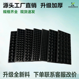 ����P������Ѩ�P���ϱ��Nֲ�����I�B���߲����NǤ����r���бP��