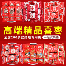 ��Ʒ�Ƹ߶˸�Ʒ�|��Ʒ����ϲ���Y���cϲ�����x�ڸ��㴼��؛��ʳ