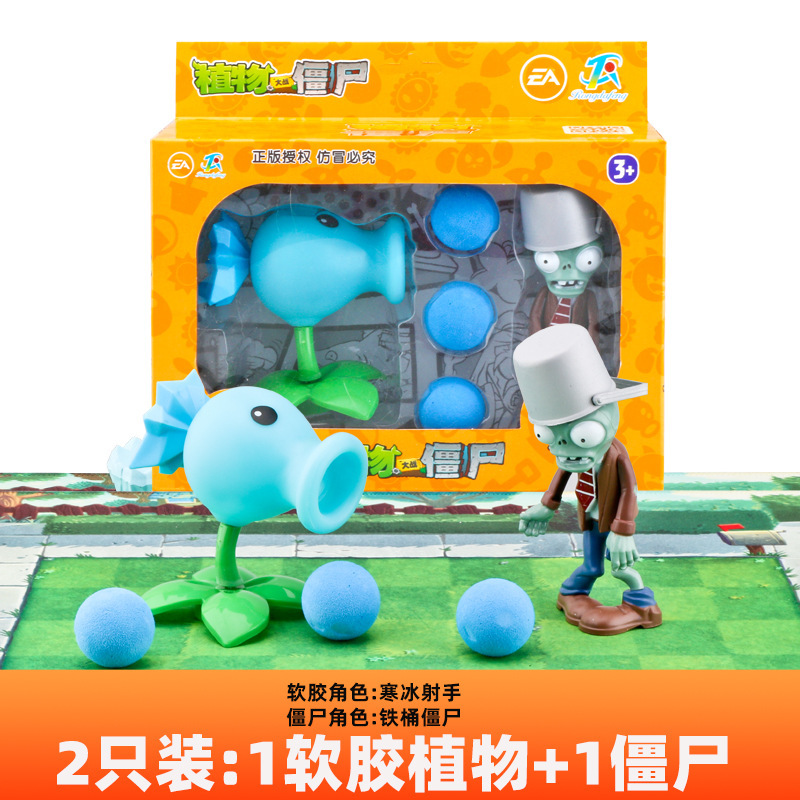 Genuino Plants vs. Zombies Toys Juego completo de dibujos animados para niños Muñecas de dibujos animados Juego de modelos de figuras