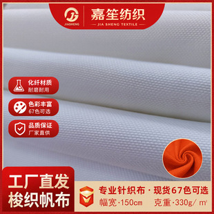 ȫ�췫��ϵ��6-24�����a���Dӡ��]�� RPET�C�� �S��ֱ�N��������