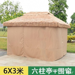 ������ꖎ����ˮ����ͥԺ��ͤé�݄e�������r�Ҙ�ͤ�Ƅ�ͤ������