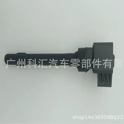 F01R00A075 Ignition Coil Alovlanma bobini (Babinalar)