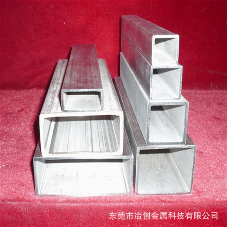 不锈钢管