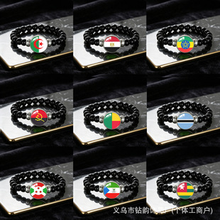 ���޸��������ϷǇ����ɫ�������������߅��Ů�����ִ��o�����