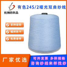 ᘿ��_���紺�_��������ɫ24S/2�����p�������F؛���l����ă�