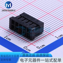 DF11-10DS-2C 2mm 2x5P �z��(������/������)