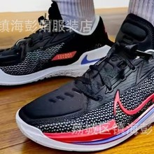 ��ԭ��1:1Air Zoom G.T.Cut 1.0 EP��Û��| ͸��W�� ����@��Ь