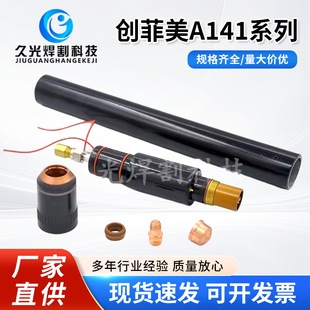 ������141늘O������x���и�LGK160�141�A141늘O���쇊��