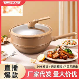 家用陶土锅不粘锅微压炒锅 养生不沾煎炒锅压铸锅厨房炒菜锅批发