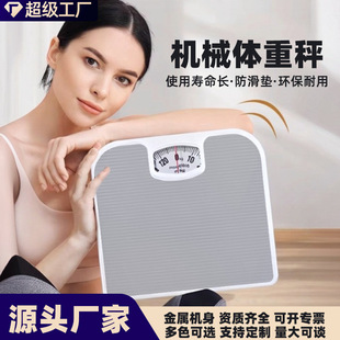 ���ð���С�����w�Q�ؽ�����ģ�M����Ӵ���P����ָᘙCе�w�س�