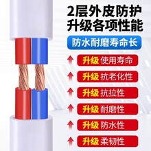 늾˼~оo׾2оBVVBܛ1.5 2.5 4 6ƽpо