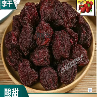 ������̩��ɸ��������خaܽ��������ԭζ���Ӹ����خa�ӑ�����؛