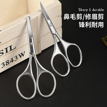 羳P䓈A^ȫʿë޼ݻyüС