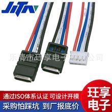 �����c�zTYPE-C �ɺ�2/4/6��ĸ��늄���ˢ늄���횵�׃�A���늿�