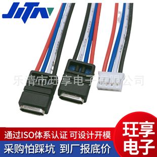 �����c�zTYPE-C �ɺ�2/4/6��ĸ��늄���ˢ늄���횵�׃�A���늿�