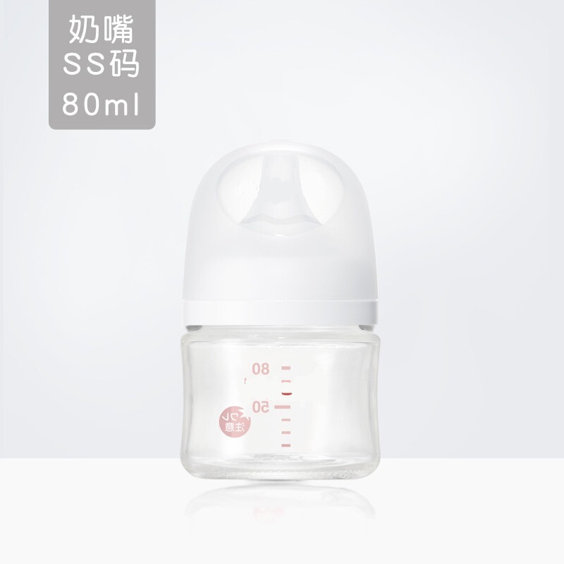 适用三代宽口径贝亲奶瓶玻璃奶瓶自然畅吸感多功能自带7件套礼品|undefined