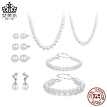��ܽ�־������ź���������������װs925�����ٴ���ƷŮ��������
