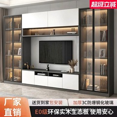 实木电视柜背景墙一体组合现代简约客厅家用玻璃门储物展示柜书柜