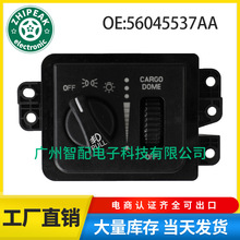 56045537AA������03-05����RAM 1500 ��ƿ���ָʾ�ƿ������ƿ���