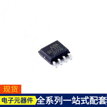 SCT2A23ASTER SOP-8-EP HSMS-2850 ETA1485E8A ESP32-S3-WROOM-1