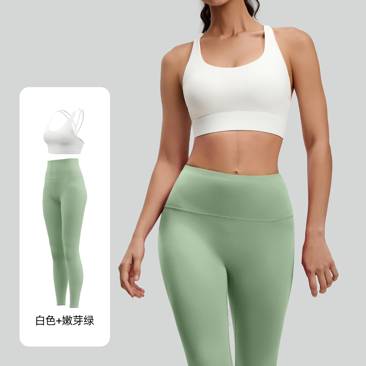 Juyitang nuevo traje de yoga para mujer, delgado, transpirable y a prueba de golpes, ropa de yoga deportiva para correr image 9
