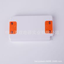 厂家直销超薄新款LED驱动电源外壳，智能LED面板灯外壳C18-98H15