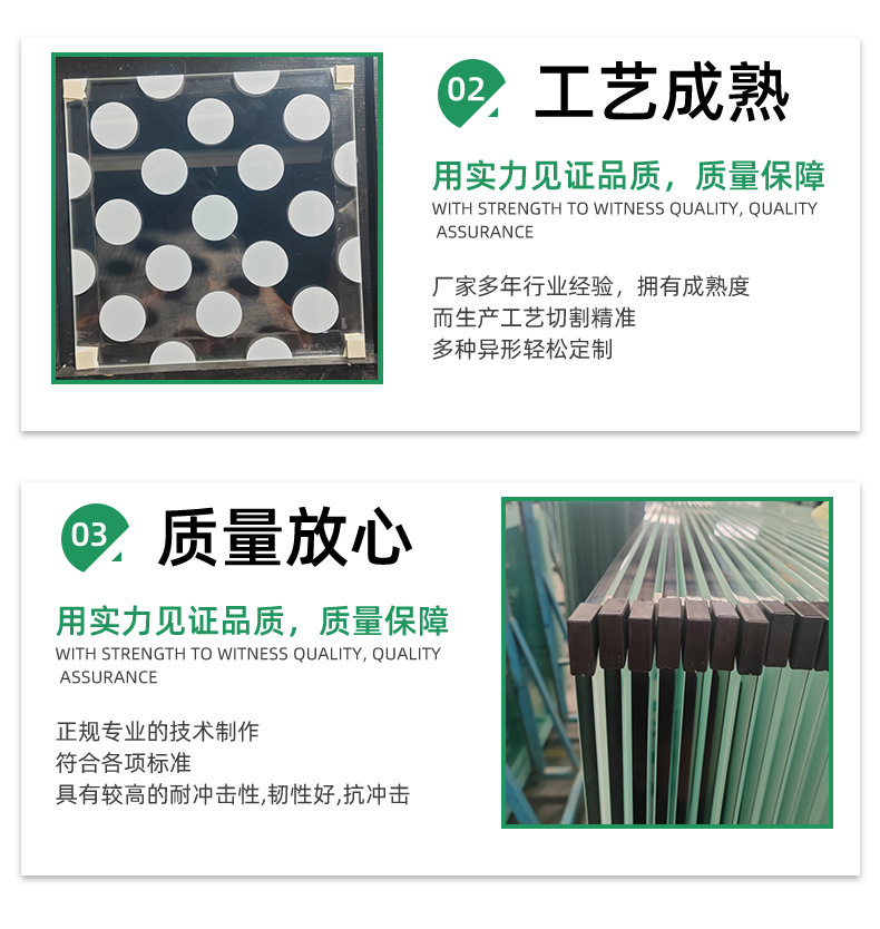详情-05.jpg