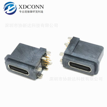 ȫ��TYPE-Cĸ��16P�Ȳ�90��DIP���o��L=10.5mm USBĸ���B����TPC