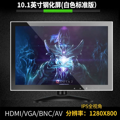 7inch Small Display Screens: Car TV - 101inch-tempered-screen-1280x800-white-standard-version-comes-with-power-supply