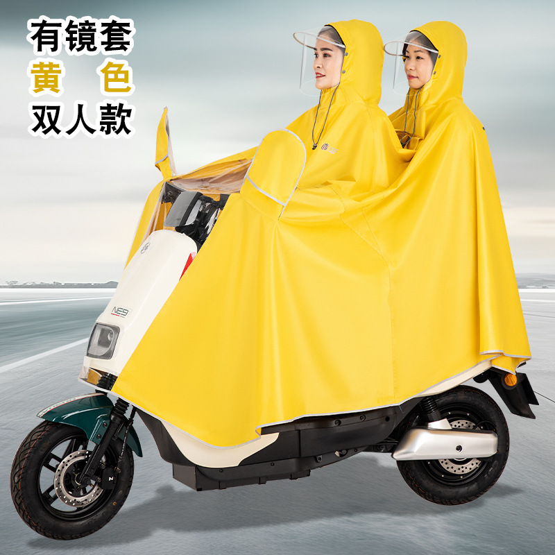 Impermeable de coche eléctrico para montar una motocicleta individual y doble, poncho grueso para hombres y mujeres, impermeable de cuerpo completo a prueba de lluvia, se puede personalizar