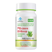 .Ľ ĽJCʳwS󅢺~z0.4g*72