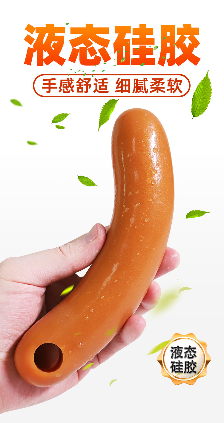 Jiuai Silicone Anal Plug, Large Hot Dog Shape, Skin-Tone Non-Vibrating Design — detail image 9