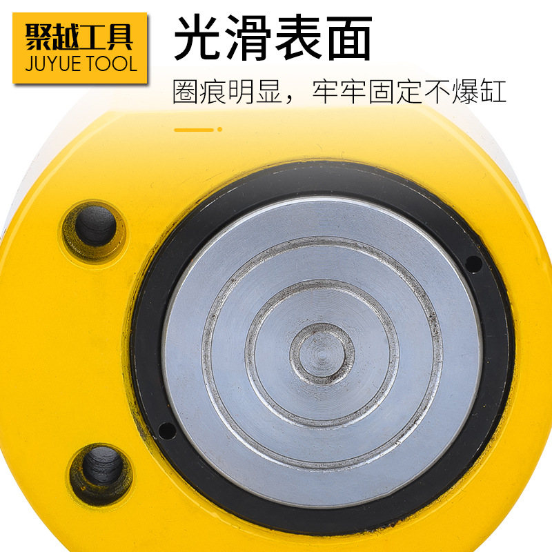 Cilindro hidráulico separado 5T10T20T30T50T100T tipo separado ultrafino tipo corto tipo alargado