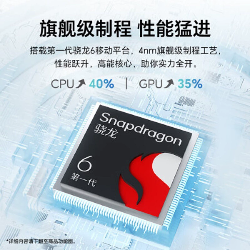 Honor, мобильный телефон, x50, 5G
