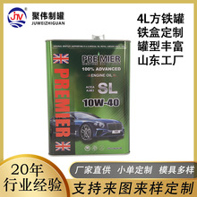 ɽ�|�R���F�ޏS����4L���C��Ͱ���Ν������FͰ�R�ڹ�