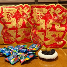 ����ϲ��208gʲ�\���T���b���e����С���b�k�������c����ʳ�����