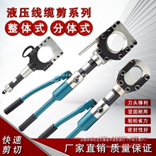 ���wҺ����|�����wCPC-50/75/85/95���|��185 240���|�ྀ�Q����