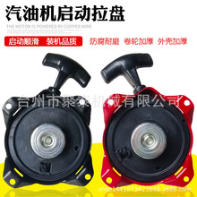 ���͙C�������������ֺ�ɭ��������ˮ��QB260 U820�����������P