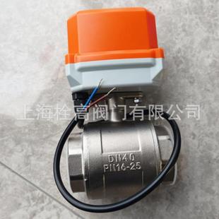 AC220V�������]3����_늄Ӳ��P����y ���_DC12C/24V����늄��y