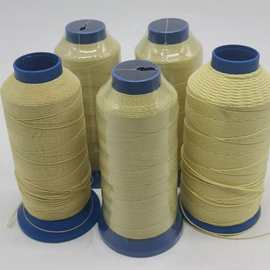 厂家生产对位1414芳纶长丝线凯芙拉纤维长丝合股缝纫线防火手缝